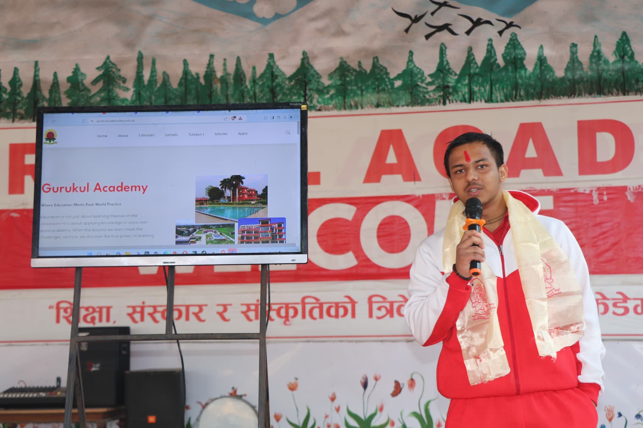 Gurukul Academy Website Inauguration